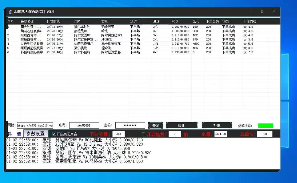 AI思路大师：用智能系统重